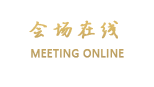 深圳丰泰城市酒店